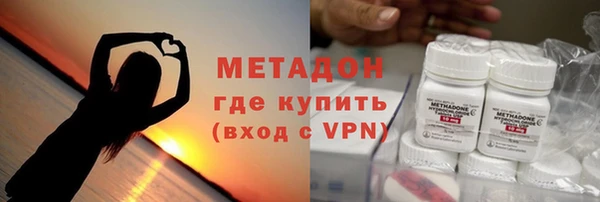 mdpv Богородицк